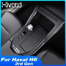 Console Gearbox Panel Sticker For Haval H6 2023 Car Accessories Interior Decoration Film Cover Carbon Fiber Modification Styling