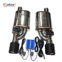 EPLUS 1 Pair 2pcs Car Exhaust System Muffler Electric Valve Control Exhaust Pipe Kit Adjustable Valve Angle Stainless steel