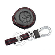 Leather Car Key Case For Mitsubishi Colt Warior Carisma Spacestar Remote Fob Shell Cover Protector Bag Keychain Auto Accessories