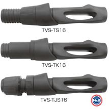 FUJI Rollenhalter TVS 16 #   / 17 #     Rollenhalter Fuji Ergonomischer Spinnrollenhalter Original FUJI Rollenhalter