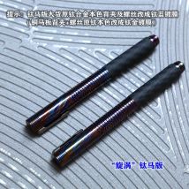 EDC Titan Legierung Überleben Sicherheit Tactical Pen Mit Schreiben Multi-funktionale Tragbare