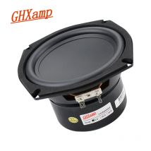 GHXAMP 5-Zoll-Lautsprecher 5,25-Zoll-Subwoofer-Lautsprecher 134 mm Woofer starker Bass konkave