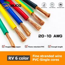 Soft Copper wire Flexible cable 240v Strand Electric PVC Power Cable 10 12 14 16 18 20 awg 20awg 18awg 16awg 14awg 12awg 10awg