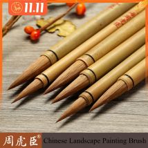 3pcs/lot Zhou Hu Chen Chinese Landscape Painting Brush Pen Chinese Ink Brush Mo Bi Weasel Hair China Painting Supplies
