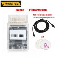 Chip completo Tactrix Openport 2.0 cavo diagnostico per Auto Auto ECU Chip Tuning Interface Openport2.0 USB 2.0 dispositivo a piena velocità