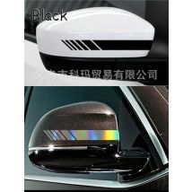 Car Stickers Reflective Flim Stripes Creative Decals Decoration For Motorcycles Rearview Mirrors Auto Tuning Styling