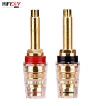 HIFIDIY LIVE 2 Stück Lautsprecher-DIY-Anschlussklemmen, HIFI-Verstärker, Reinkupfer, vergoldete Bananenbuchsen, Anschlussbox