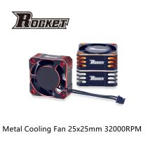 Rakete Metall Lüfter 25x25mm 32000RPM/8,5V TURBO ESC Wärmeableitung für Hobbywing 1/10 RC Auto TS120 TS160 TS120V2 TS160V2