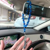 Zulfikar Schwert von Imam Ali Auto Rückspiegel islam Türkische bösen blick Auto Anhänger Hängen