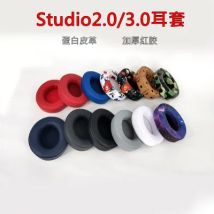 Neue Ersatz Polsterset Ohr Pads Kissen Ohrenschützer für Beste Studio 2 3 Drahtlose Kopfhörer