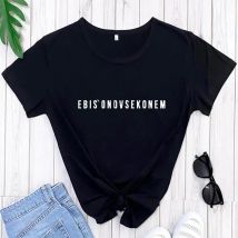 Russische Brief Druck 100% Baumwolle Sommer frauen T Shirt Herbst Weibliche Shirts Casual Oansatz Kurzarm Tops Hipster Tumblr t