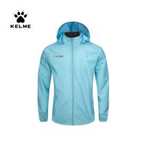 KELME Giacca a vento da uomo Giacca da corsa Calcio Kid Cappotto antivento con cappuccio Giacca impermeabile da allenamento Asciugatura rapida 3801241