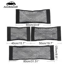 Auto Stamm Net Nylon SUV Auto Fracht Lagerung Mesh Halter Für BMW M3 M5 E46 E39 E36 E90 E60 F30 e30 E34 F10 E53 F20 E87 X3