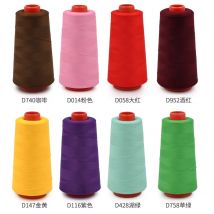 Nylon wire 100D high-elastic / elastic fabric knitted underwear playing catcher spun thread / tight Khao thread