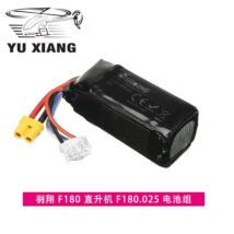11.1V 700mAh Battery for YU XIANG F180 E180 F180V2 RC Helicopter Spare Parts F180.025