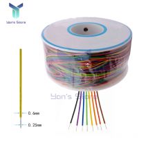 250M 30AWG Kabel drutowy 8 kolorów PCB Lutowanie Fly Iine 0,55 mm Płytka do krojenia chleba Zworka