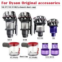 Per Dyson V6 / V7 / V8 Aspirapolvere portatile Originale Ciclone Collettore Dust Cup Secchio Parti di ricambio Colore casuale