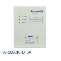DC12V 5A 50W Sistema di controllo accessi porta Interruttore di alimentazione AC 110 ~ 240V Alimentatore di controllo accessi porta K80 TA208CK TA209CK