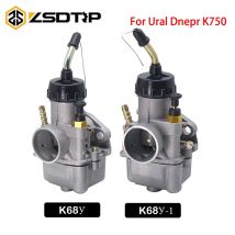 ZSDTRP 2 Pcs K68У(U) K68У(U)01 vergaser Für Ural К68У К68У-01 Dnepr MT-11 Dnepr PEKAR K750