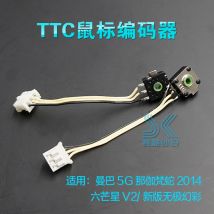 2pcs TTC Mouse Wheel Encoder for Razer Naga 2014 Hex V2 Mamba 5G Epic Chroma With Wire Encoder Solve Mouse roller problem