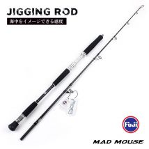 MADMOUSE Japan Qualität Fuji Guides Boot Angelrute 1,68 m 1,9 m 24-32 kg Big Drag Power Ozean