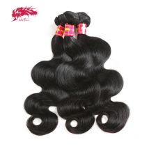 Ali Königin Haar Körper Welle Brasilianische Remy Menschenhaar Spinnt Bundles Natürliche Farbe 10 "-30" 100% menschliches Haar weben 3/4Pcs Haar Schuss