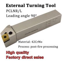 PCLNR PCLNL 1616H12 2020K12 2525M12 Externe Drehen Werkzeug Halter CNC Drehmaschine Cutter Werkzeuge Für CNMG 120404   CNMG 120408   Hartmetalleinsatz
