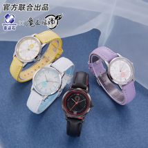 Die Untamed Großmeister von Dämonische Anbau Uhr Wei Wuxian Lan Wangji Xiao zhan Wang Yibo Mo Dao Zu