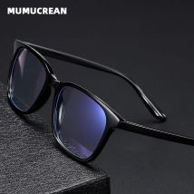 New Tr90 Anti-blue Glasses Retro Square Glasses Frame Men and Women Literary and Artistic Transparent Flat Glasses