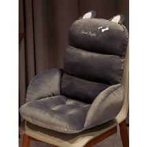 Thicken Seat Cushion Cartoon Chair Floor Tatami Back Cushion One-piece Cushion Non-slip Home Decoration Pink Grey large Size