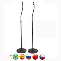 (1 Paar) SF01 100 cm 110 cm 120 cm verstellbarer universeller Surround-Sound-LAUTSPRECHER-Bodenständer für Z906 520 Halterung mit großem Grundgestell
