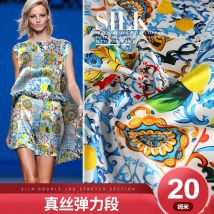 Real 95% Mulberry Silk Satin Fabric Stretch Brand Design Flowers Print Blue Cloth For Dress Shirt Free Material Wholesale Retail