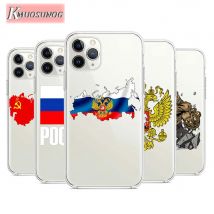 Russland Flagge nationalen emblem für Apple iPhone 14 13 12 Pro Max Mini 11 Pro XS Max X XR 6S 6 7 8 Plus 5S Transparent Telefon Fall