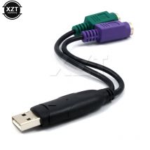 Jack USB maschio a 6 Pin 6 Pin PS2 per PS/2 cavo di prolunga femmina connettore adattatore cavo Splitter a Y per Scanner Mouse tastiera
