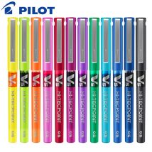 12/12 Color Japanese PILOT BX-V5 Color Gel Pen 0.5mm Needle Tube Water-Based Straight Tube Liquid