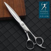 TITANProfessionelle Friseurschere, 7-Zoll-Schneidschere, VG10 Salon-Friseurwerkzeug aus japanischem Edelstahl