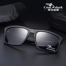 Kochen shark sonnenbrille männliche Koreanische version der flut polarisierte gläser 2020 neue UV