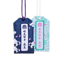 Lol S10 Glück Amulett Yasuo Ahri Riven Vayne Geistern Blossom Omamori Anhänger Keychain