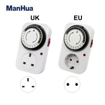 ManHua 24-Stunden-programmierbarer mechanischer Zeitschaltuhr-Universalsteckdose TimerTG14, TG44 220 V 16 A Europa-Stecker EU-UK-Stecker