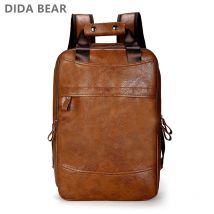16.5inch Rucksack Men Backpack PU Leather Bagpack Large Laptop Backpacks Male Mochilas Casual Schoolbag For Teenagers Boys