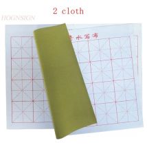 Water Writing Cloth Gridded Notebook Mat Practicing Chinese Calligraphy Magic Cloth drawing brushes Brushes for painting