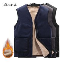 DIMUSI Winter Herren Westen Casual Mann Fleece Warm Ärmel Jacken Mode Outwear Thermische Weiche Angeln Westen Kleidung 8XL
