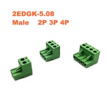 100 Stück Pitch 5,08 mm 2/3/4P Schraube Plug-in PCB Terminal Block 2EDGK 2EDGRC 2EDGVC Stecker/Buchse Steckbarer Stecker