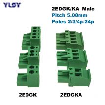 5Pcs Pitch 5,08mm Plug-in PCB Screw Terminal Block Anschluss 2EDGK/KA Männlichen 2/3/4/5/6/7/8/9/10P Morsettiera Steckbare Bornier