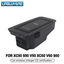 Bezprzewodowa ładowarka samochodowa do volvo XC90 NEW XC60 S90 V90 18-2024 Specjalna płytka ładująca do telefonów komórkowych akcesoria samochodowe v60 2020 S60