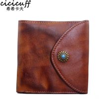 100% echtem Leder Männer Brieftaschen Vintage Herren Kreditkarte Halter Trifold Mini Multifunktions Geldbörse Rindsleder Brieftasche Brieftasche