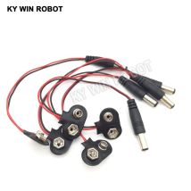 5PCS Experimentelle 9V Batterie Snap Power Kabel zu DC 9V Clip Männliche Linie Batterie Adapter für Arduino Uno R3 DIY Jack Stecker