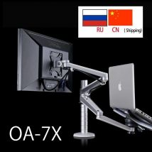 OA-7X Multimedia Desktop langen Arm 25 Zoll lcd monior Stand Laptop Halter Stand Tisch Full Motion Doppel monitor Halterung