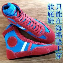Innen Weiche Laufsohle Wrestling Schuhe Berufs Boxen Kämpfen Sneakers Training Spiel Sport Stiefel