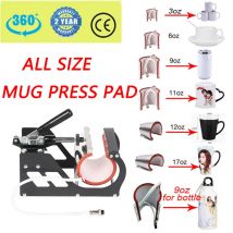 Sublimation Machine Silicone Mug Heating Pad Mat Mug Heat Press Parts For 3oz/6oz/9oz/11oz/12oz/15oz/17oz/long 9oz for bottle
